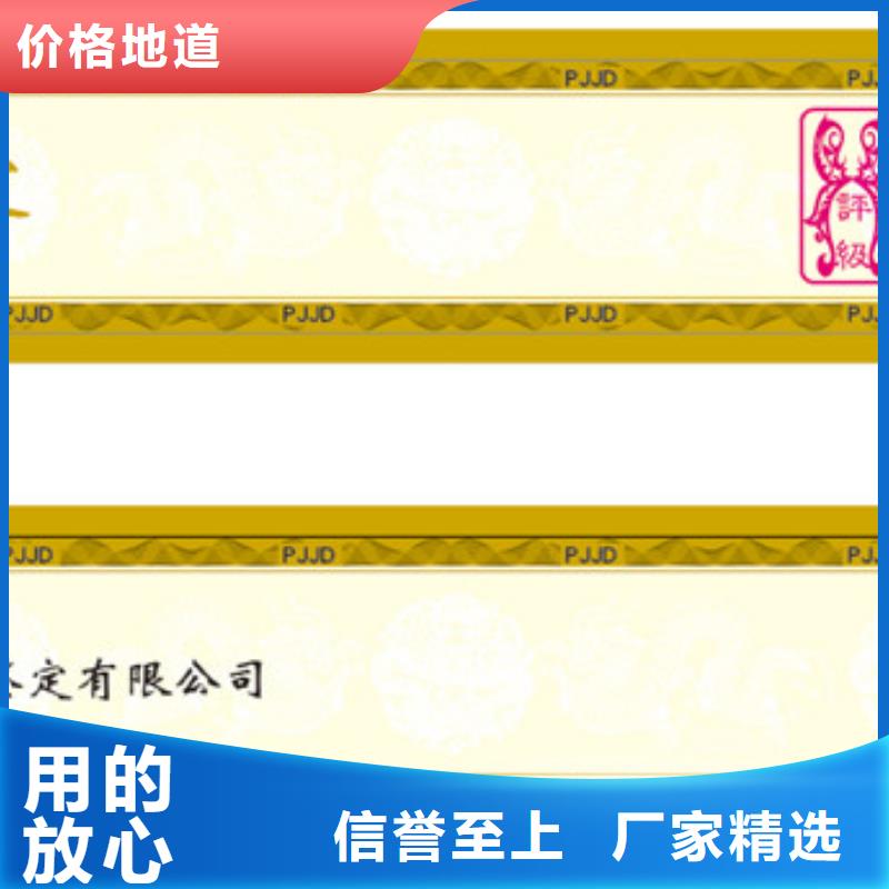 评级币标签防伪收藏价格合理