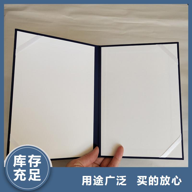 防伪防伪资格认准大品牌厂家