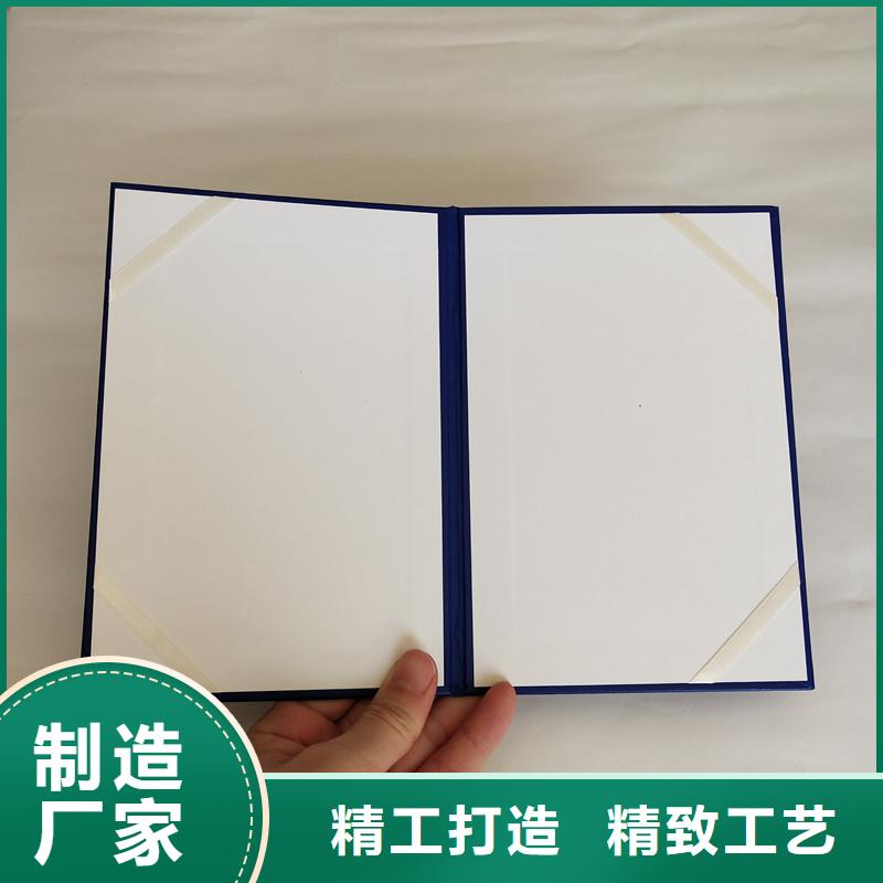 防伪防伪资格认准大品牌厂家