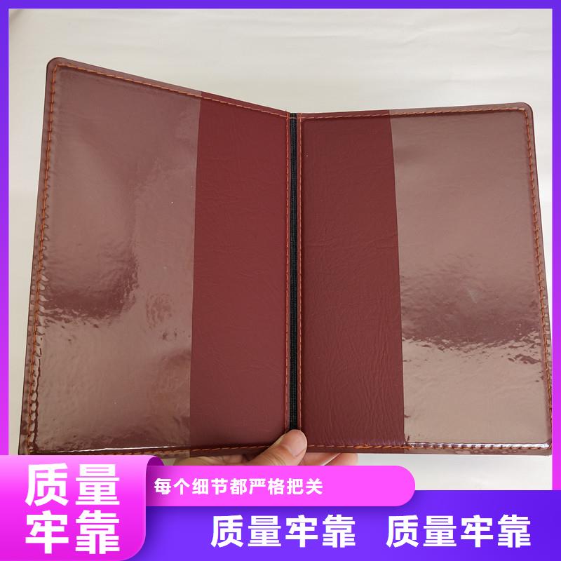 防伪-包装盒印刷多年厂家可靠