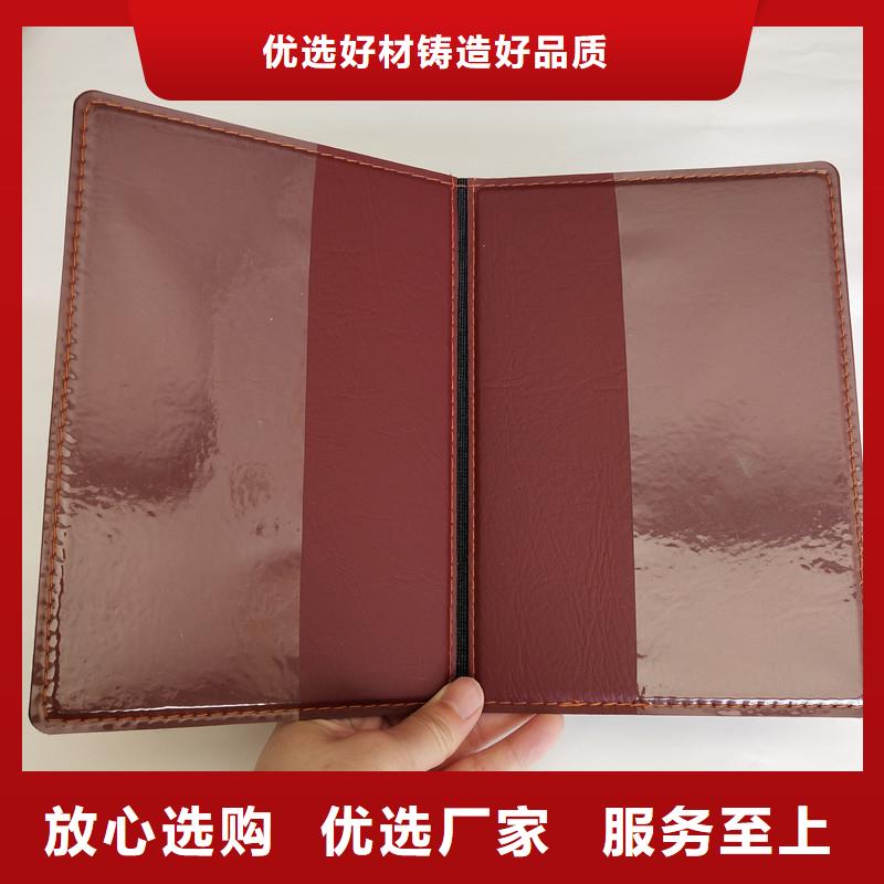 防伪,防伪资格工厂直营