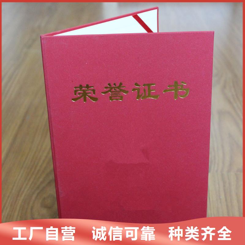 防伪,防伪资格工厂直营
