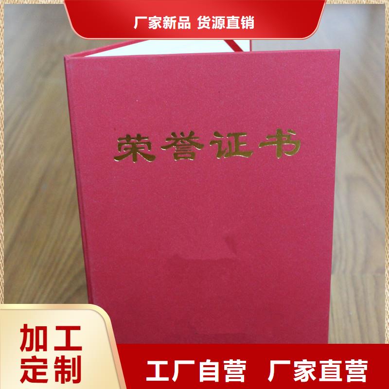 防伪包装盒印刷厂家工程施工案例