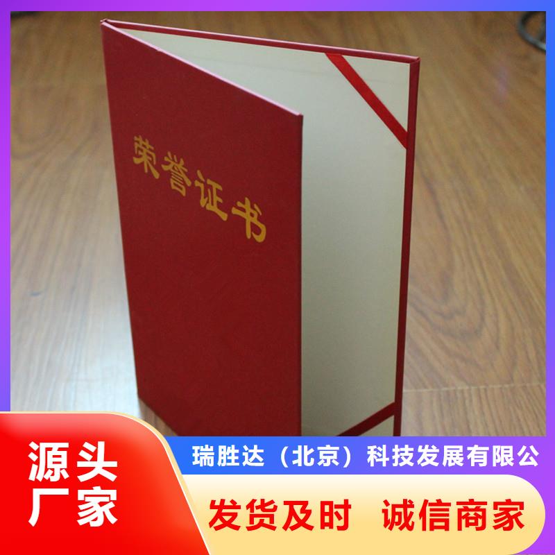 防伪_木盒实地大厂