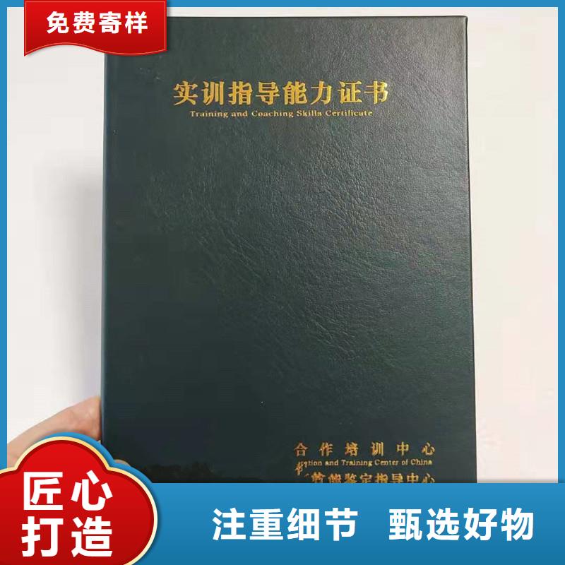 防伪防伪资格认准大品牌厂家