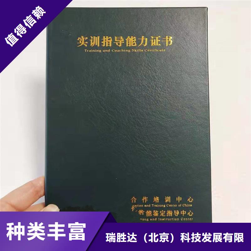 防伪_木盒实地大厂