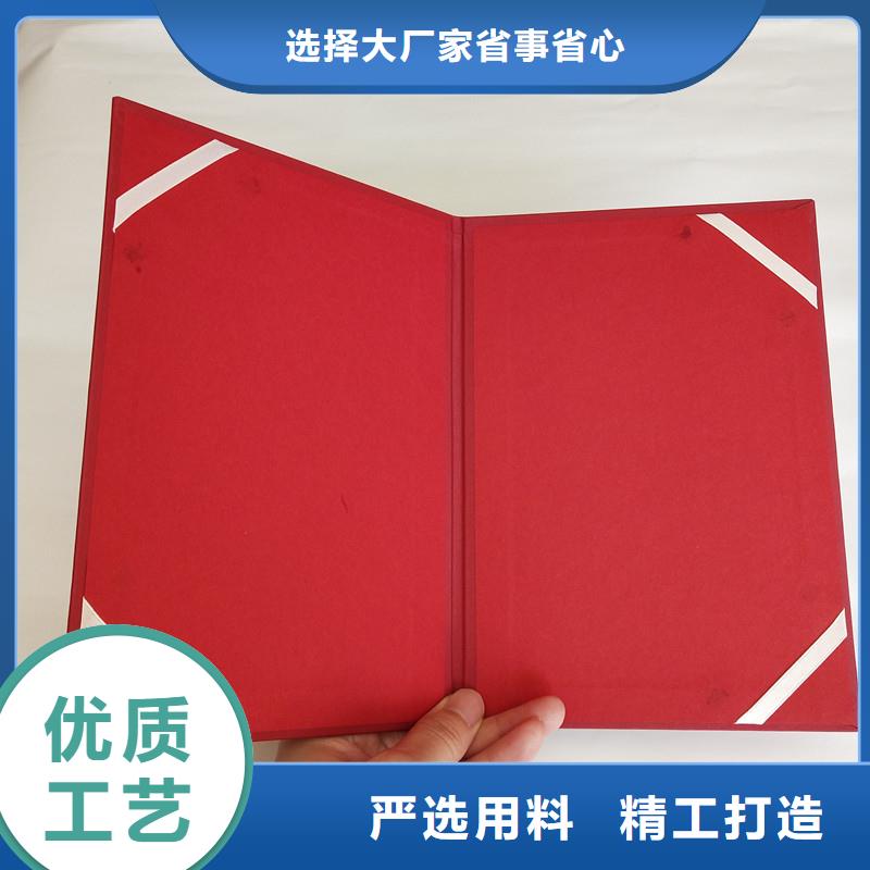 防伪包装盒印刷厂家工程施工案例