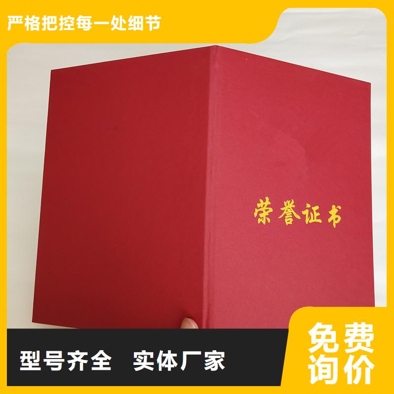 防伪_木盒实地大厂
