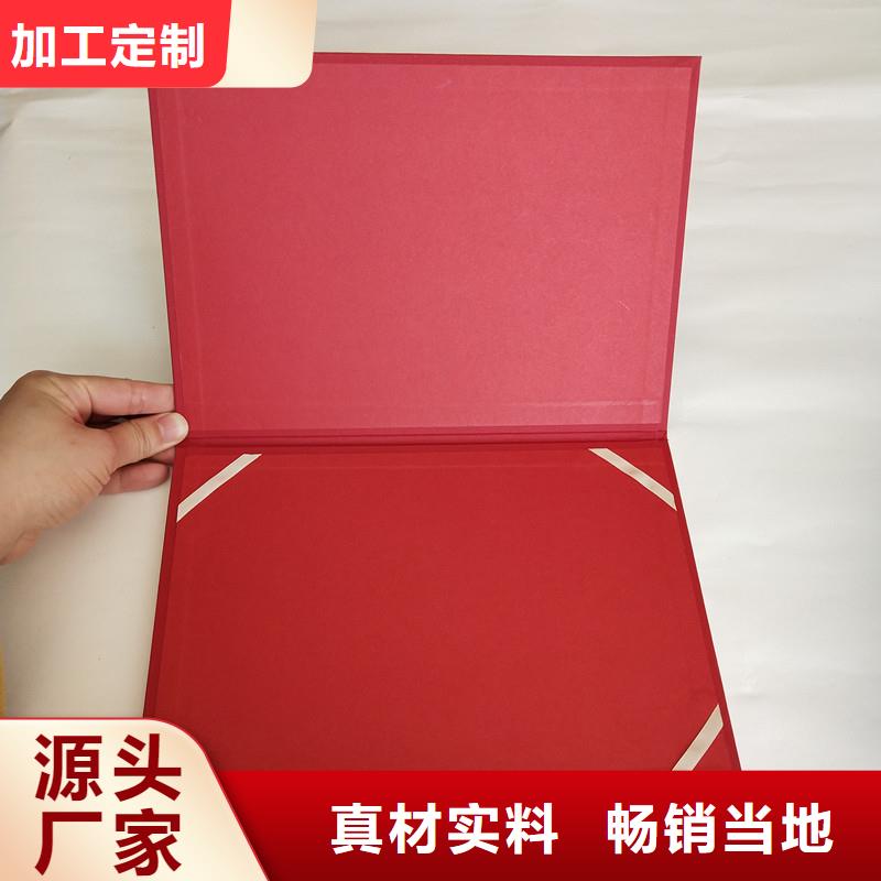 防伪包装盒印刷厂家工程施工案例
