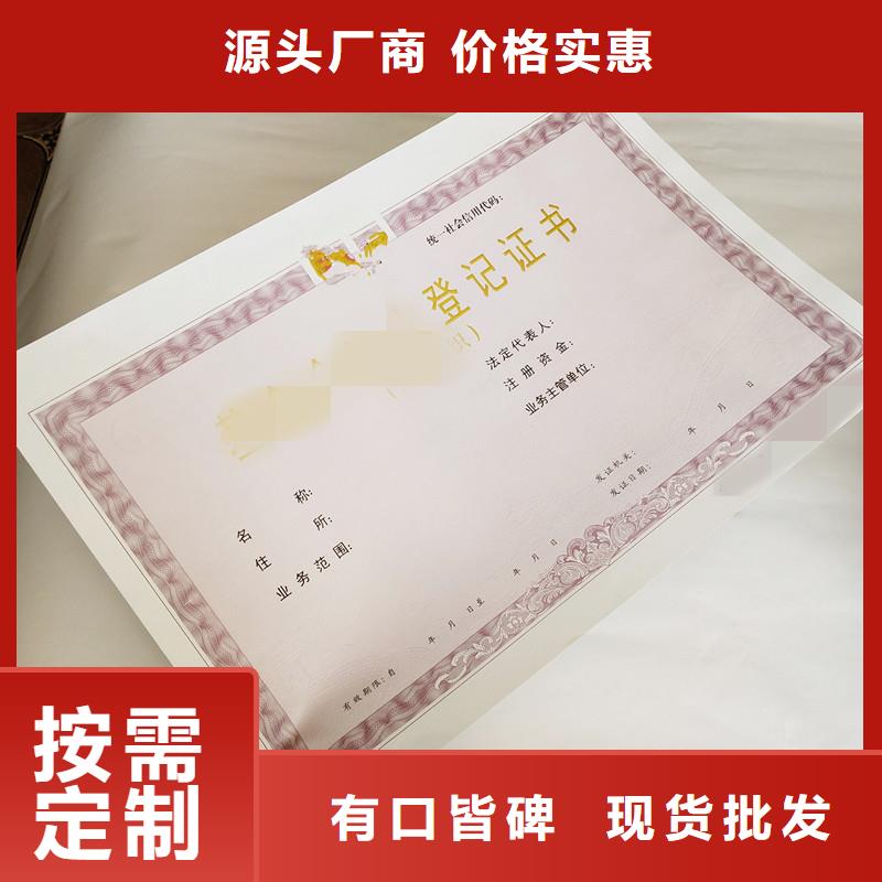 防伪_木盒实地大厂