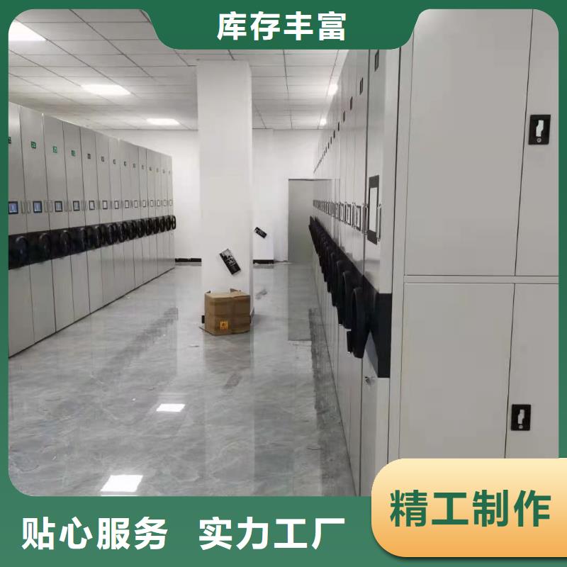 消防应急箱视频-剑川|永平|楚雄|曲靖|保山|红河|玉溪|迪庆|普洱杰顺消防应急箱_ 杰顺柜业(大理市分公司)