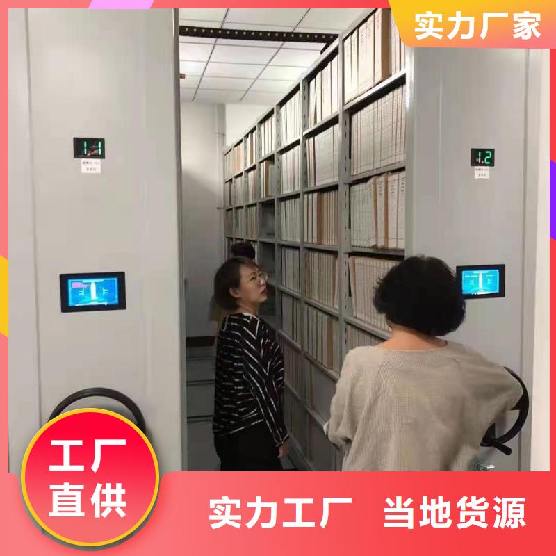 密集柜旧衣服分类回收箱品质有保障