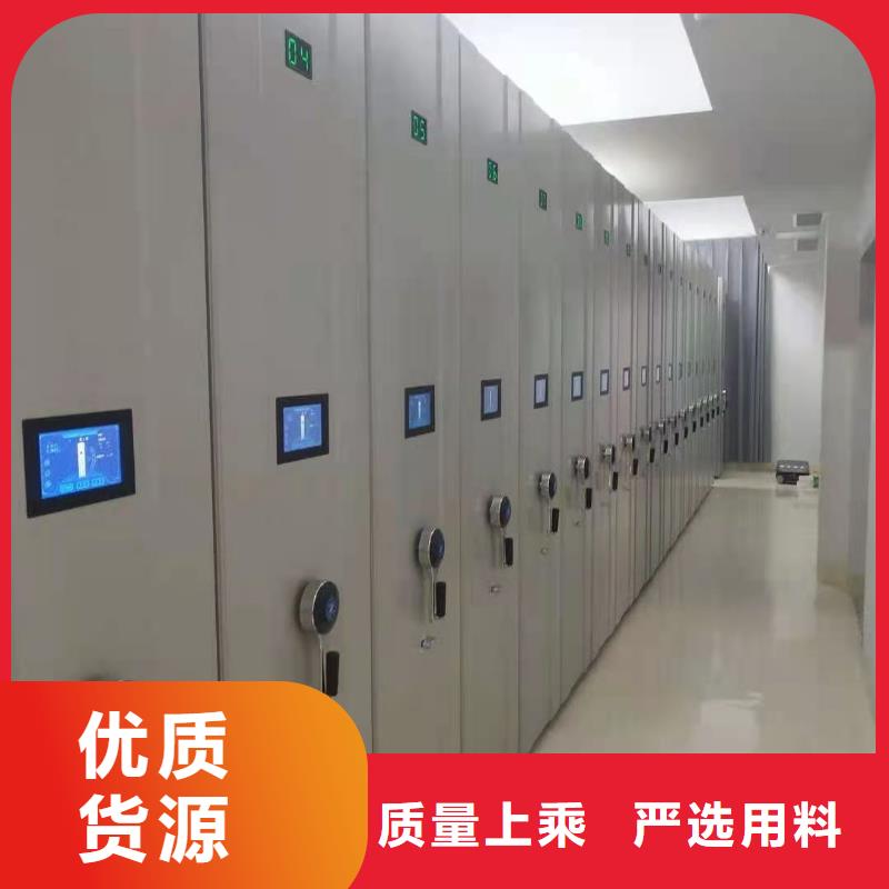 密集柜消防应急箱厂家自营