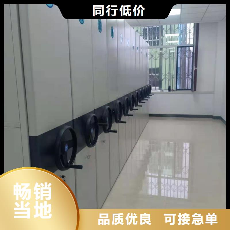 消防应急箱-视频-消防应急箱|广东省佛山市|禅城|南海|广州|珠海|中山|东莞|梅州
