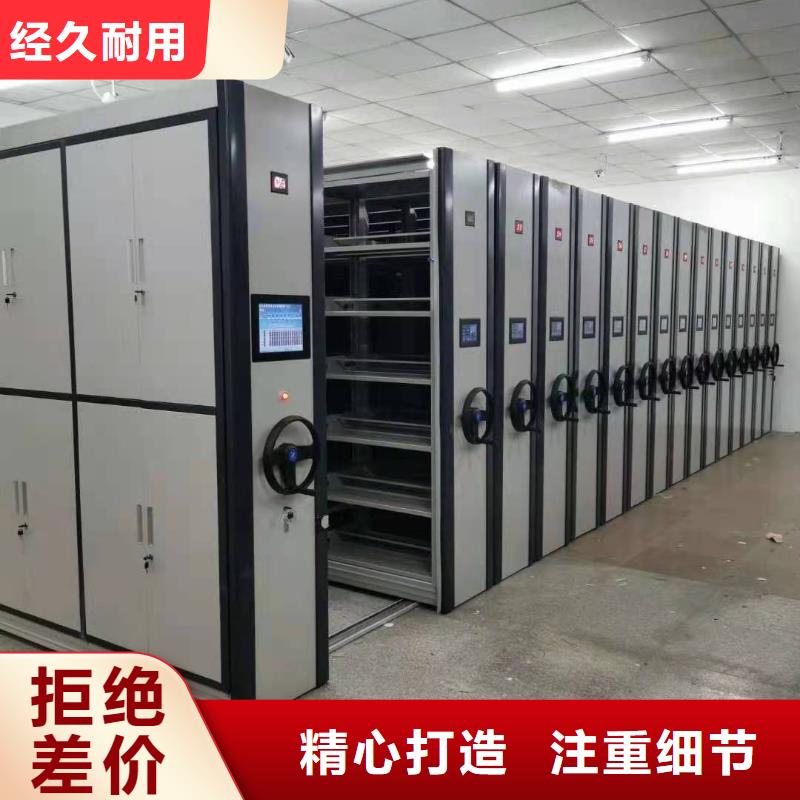 密集柜,消防沙箱按需定制