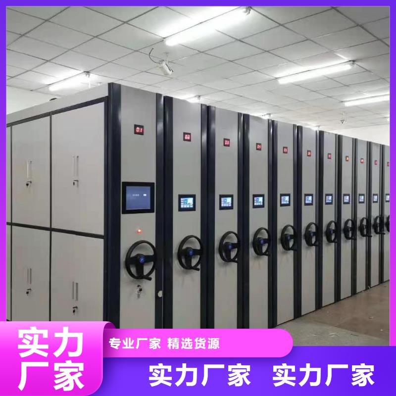 消防应急箱视频-剑川|永平|楚雄|曲靖|保山|红河|玉溪|迪庆|普洱杰顺消防应急箱_ 杰顺柜业(大理市分公司)