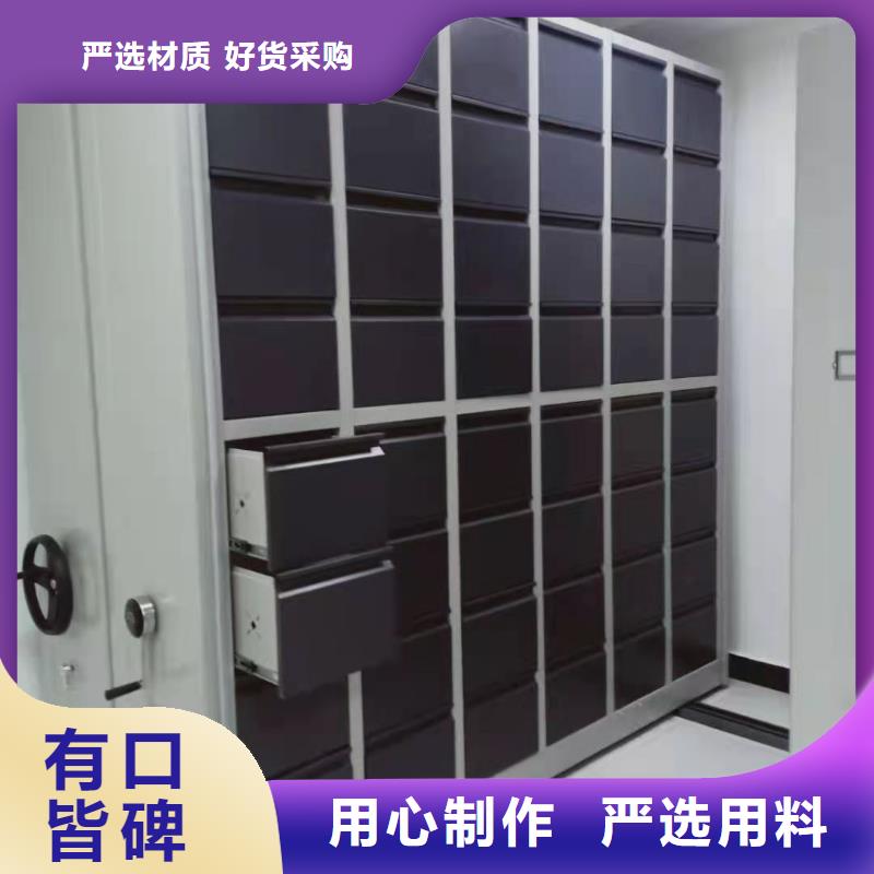 密集柜学校专用档案柜自产自销