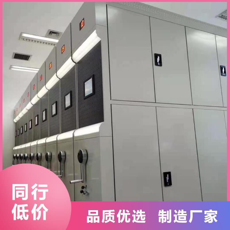 密集柜旧衣服分类回收箱品质有保障