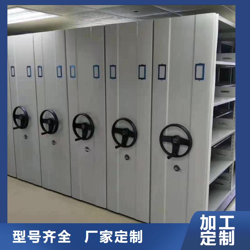 密集柜消防应急箱厂家自营