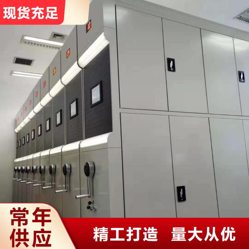 密集柜,消防沙箱按需定制
