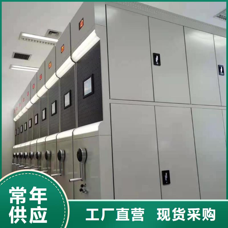 密集柜消防应急箱厂家自营