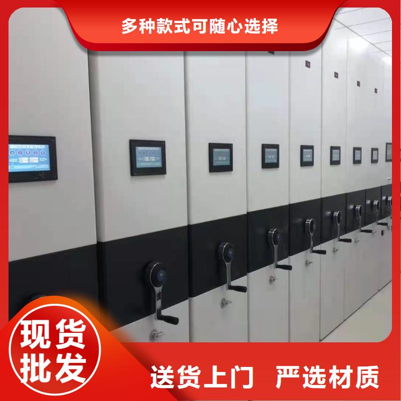 密集柜仓储可拆卸货架出厂严格质检
