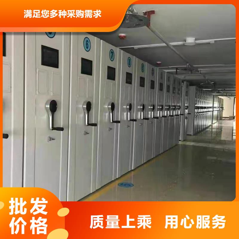 密集柜旧衣服分类回收箱品质有保障
