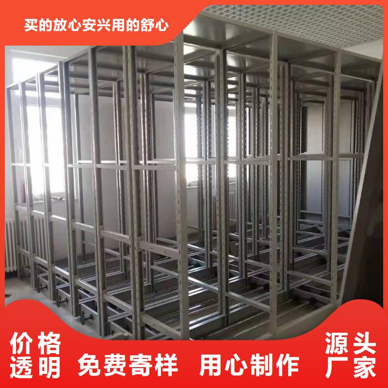 密集柜,消防沙箱按需定制