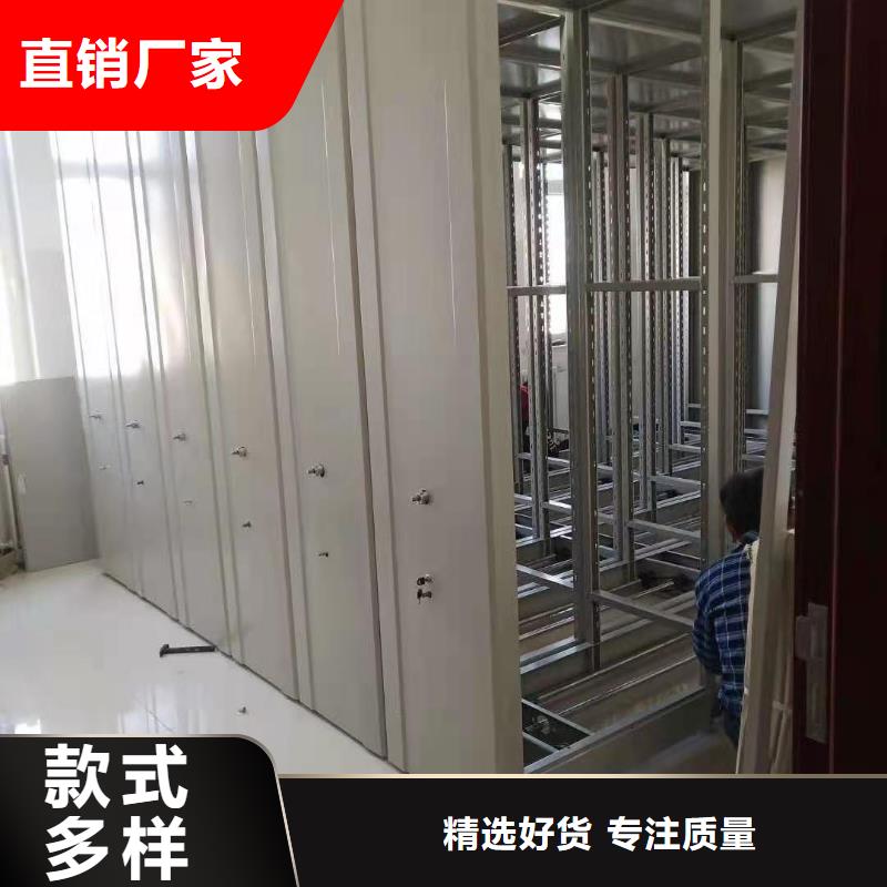密集柜学校专用档案柜自产自销