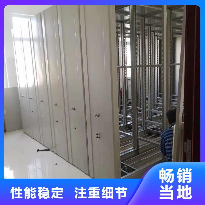 密集柜,消防沙箱按需定制