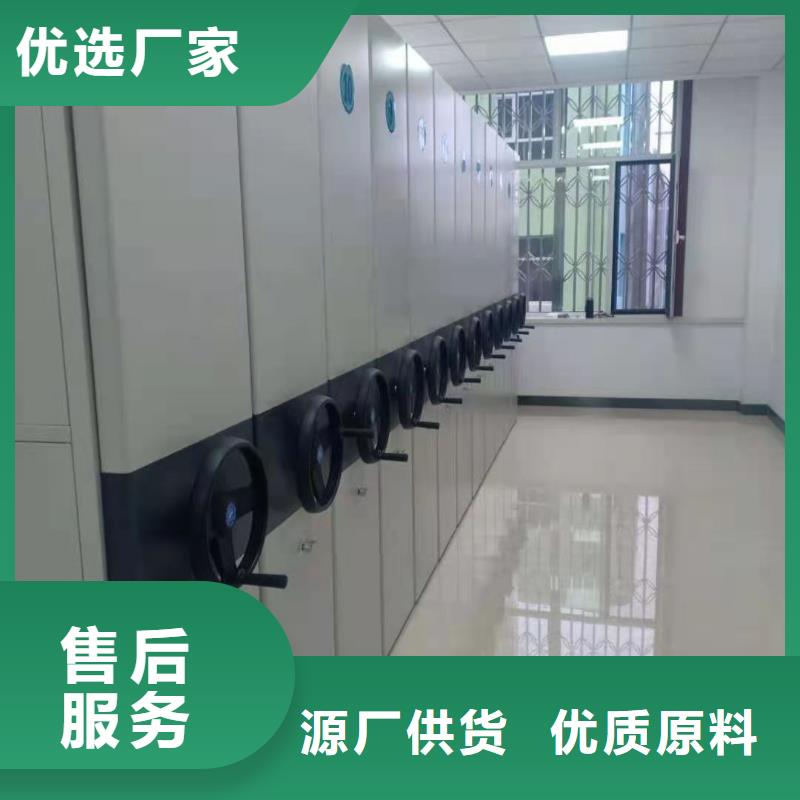 密集柜,消防沙箱按需定制