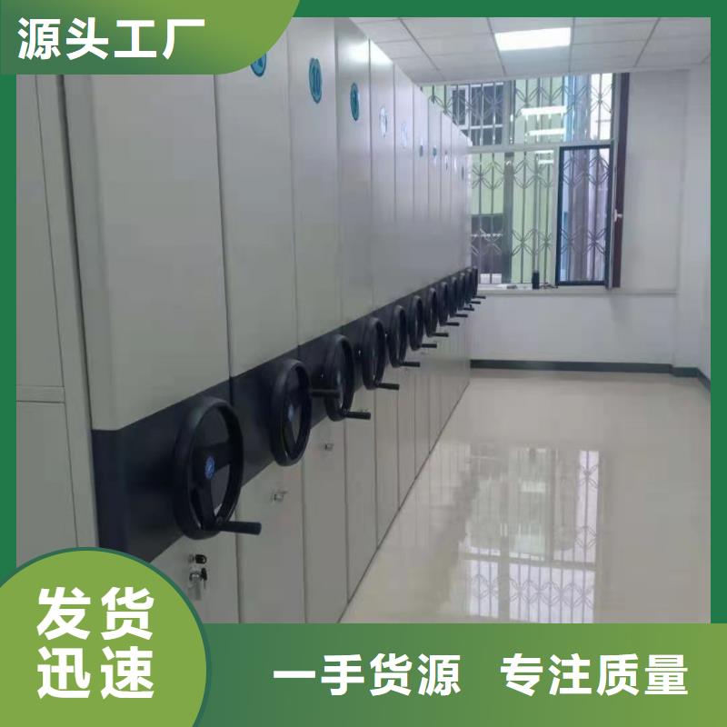 密集柜_军用上下床实体厂家大量现货
