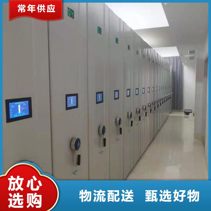 密集柜,消防沙箱按需定制