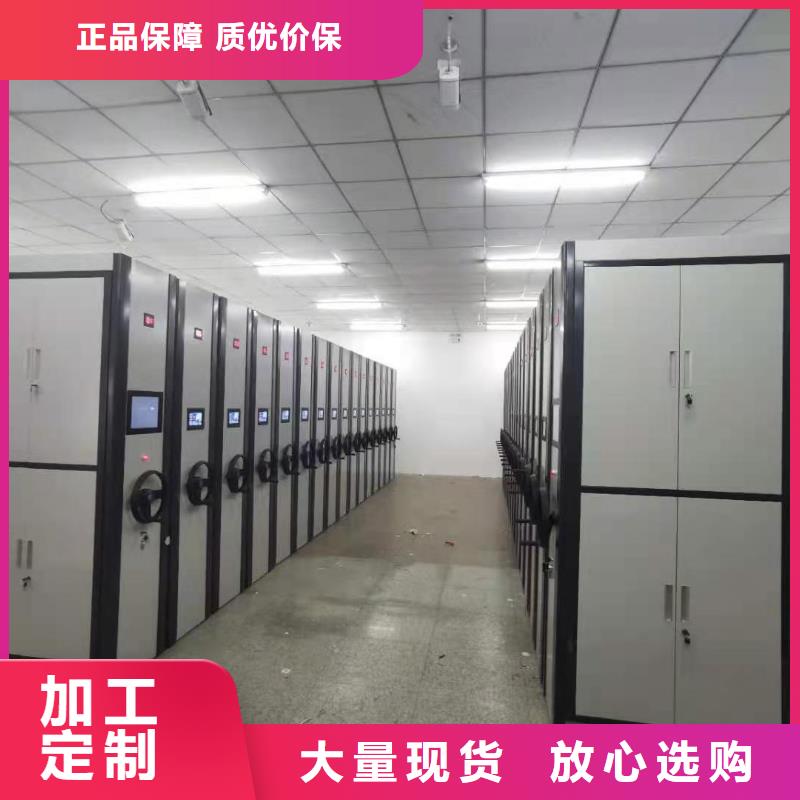 密集柜,消防沙箱按需定制