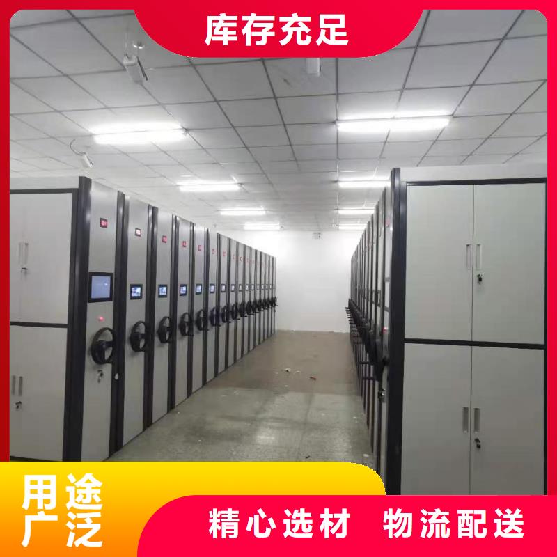 密集柜_军用上下床实体厂家大量现货