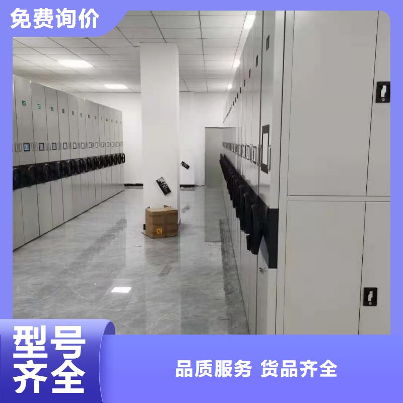 密集柜,消防沙箱按需定制