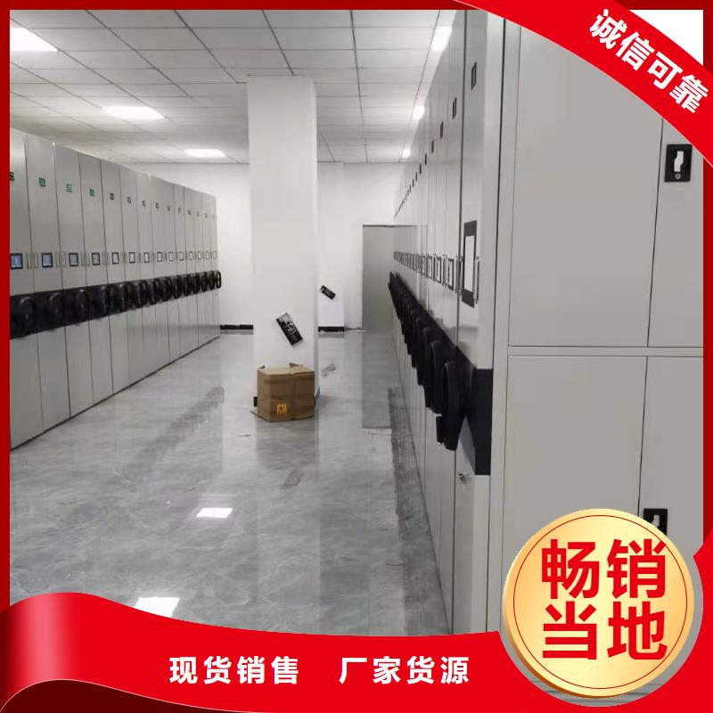 密集柜_军用上下床实体厂家大量现货