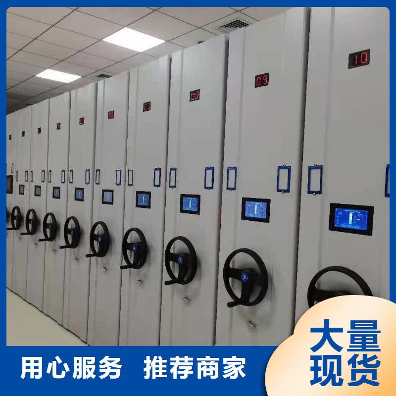 密集柜,消防沙箱按需定制