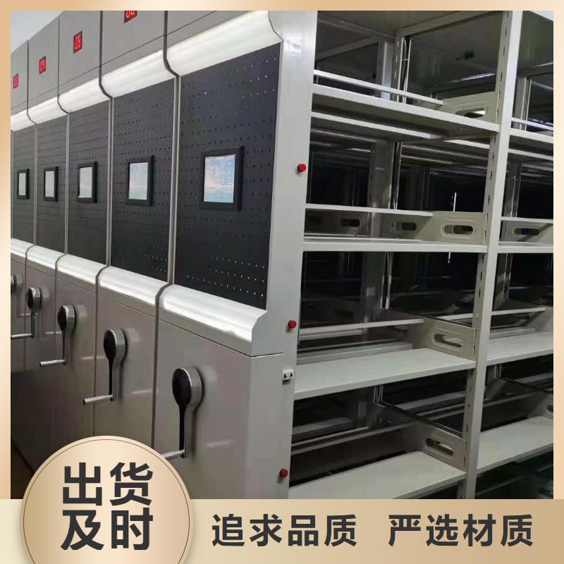 密集柜消防应急箱厂家自营