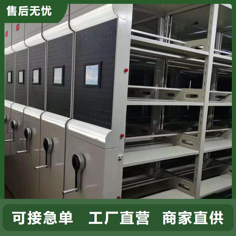 密集柜_军用上下床实体厂家大量现货