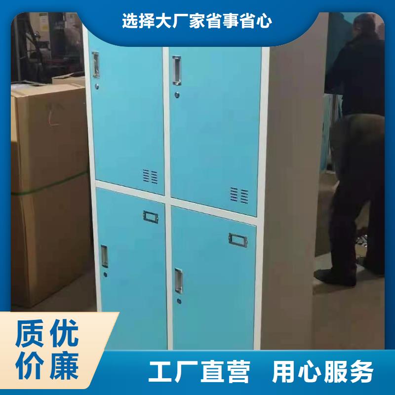 消防应急箱视频-消防应急箱|河南省三门峡市|渑池|义马|濮阳|周口|鹤壁|焦作|商丘|平顶山|新乡