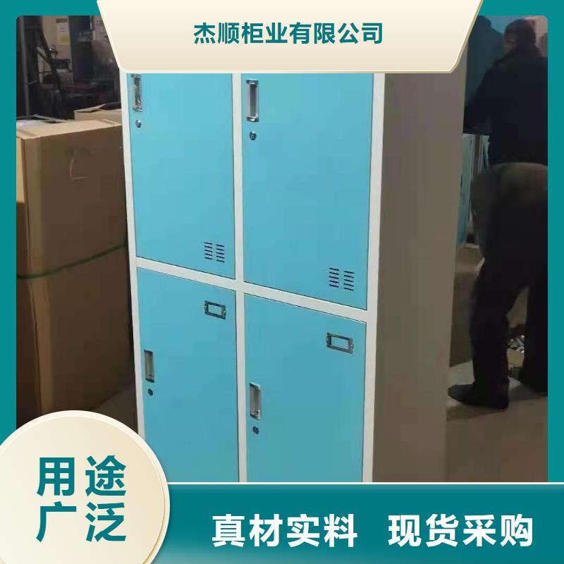 铁皮文件柜办公资料文件柜款式多样