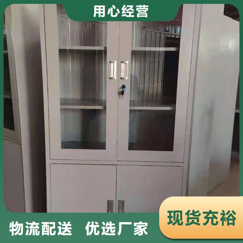消防应急箱视频-消防应急箱|河南省三门峡市|渑池|义马|濮阳|周口|鹤壁|焦作|商丘|平顶山|新乡