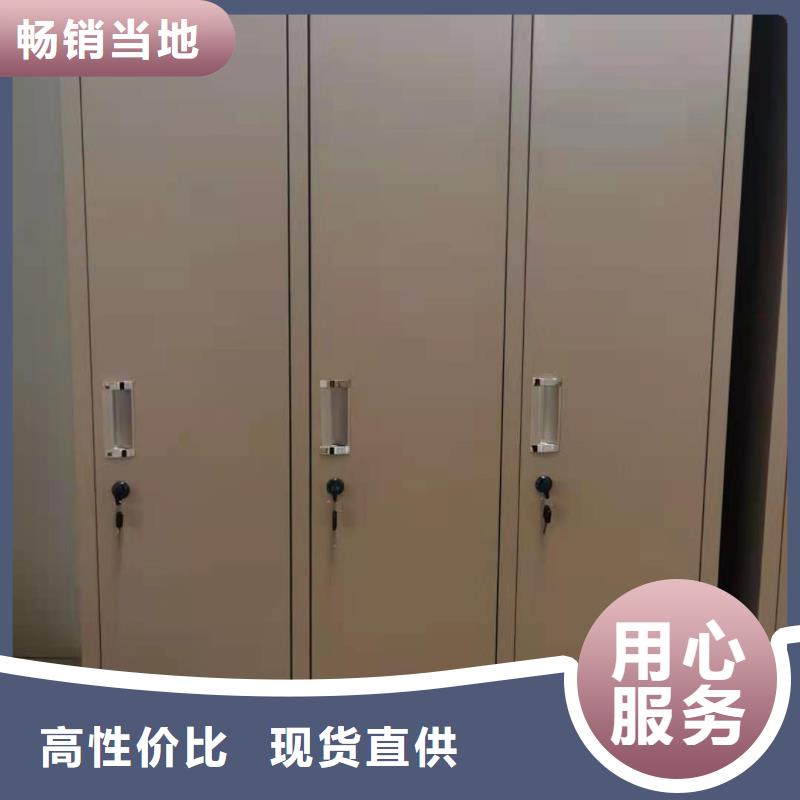 白塔区组合铁皮文件柜文件柜办公柜产地货源