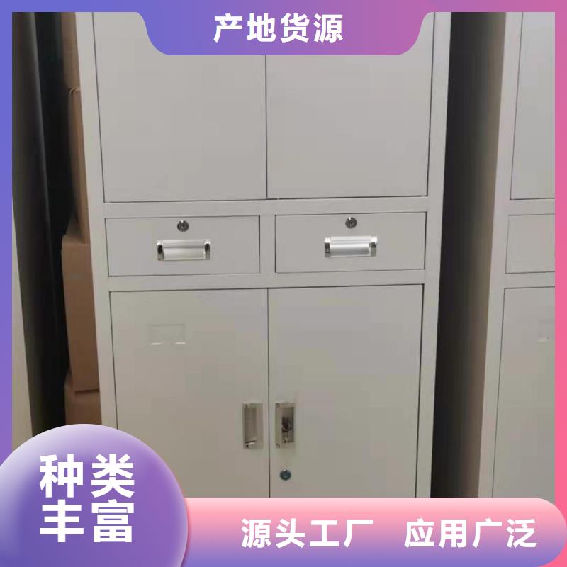 消防应急箱-视频-消防应急箱(杰顺)覆盖地域甘肃省定西市安定|临洮|陇南|平凉|白银|天水|甘南