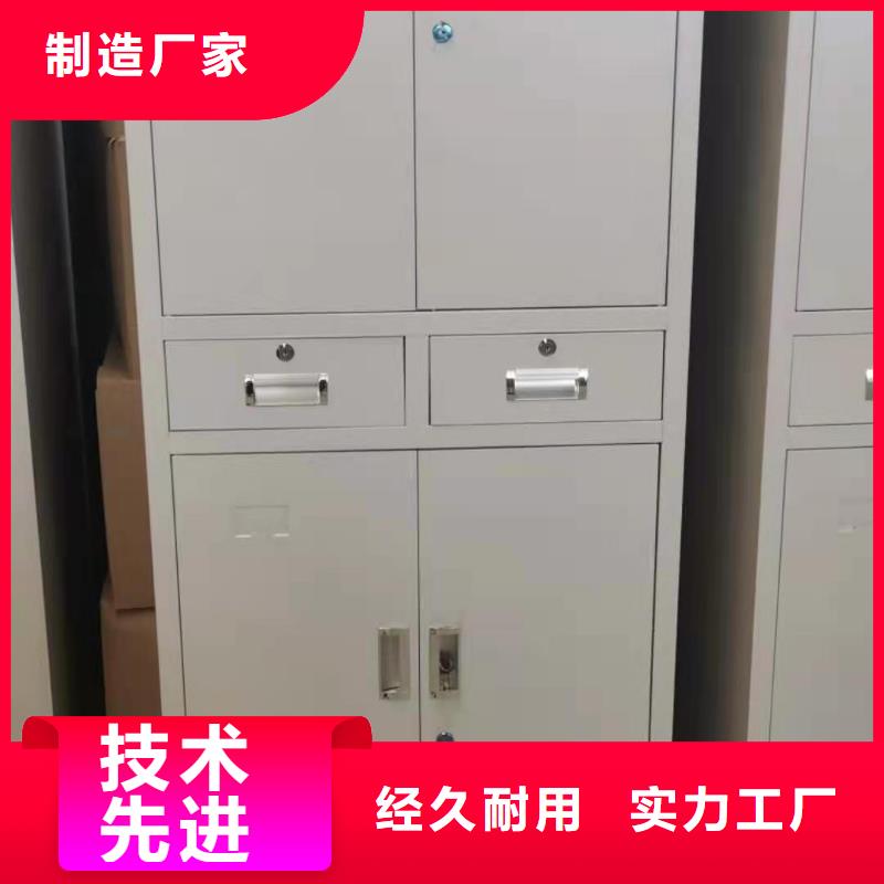 文件柜移动密集柜定制批发