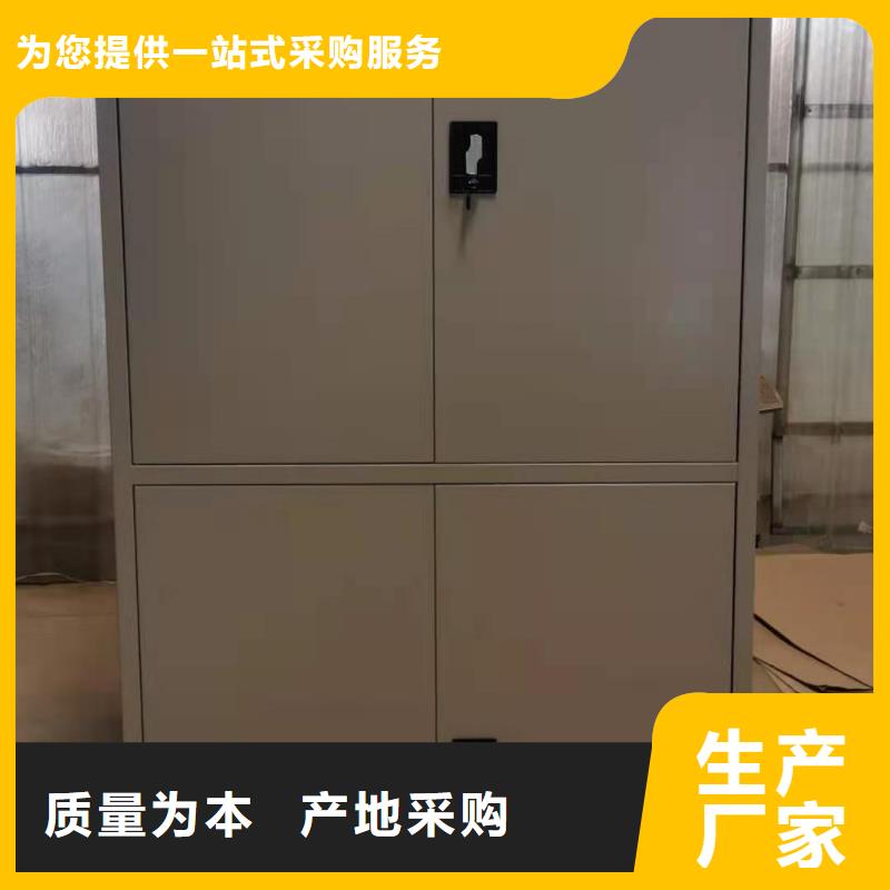 下陆区组合铁皮文件柜文件柜办公柜按需定制