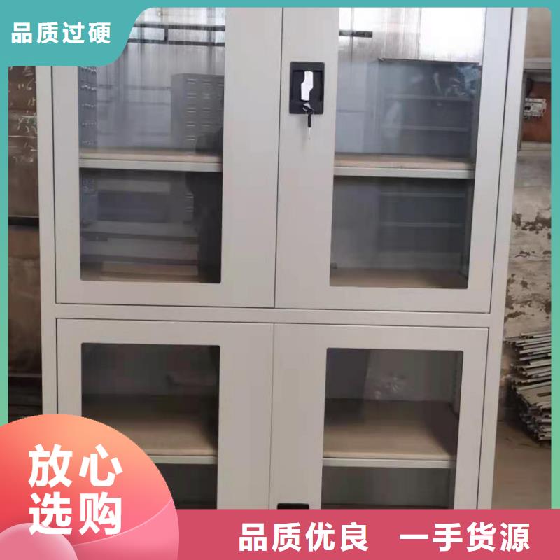 下陆区组合铁皮文件柜文件柜办公柜按需定制
