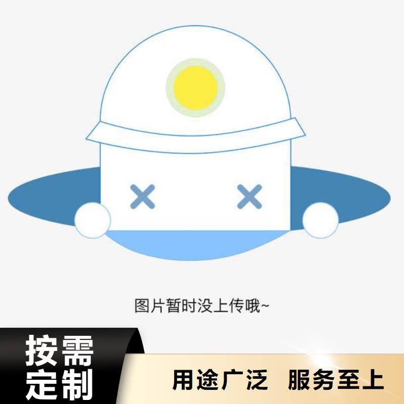 铁皮文件柜办公资料文件柜款式多样