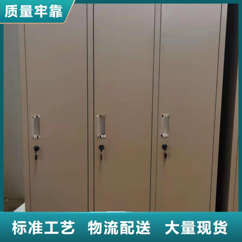 白塔区组合铁皮文件柜文件柜办公柜产地货源